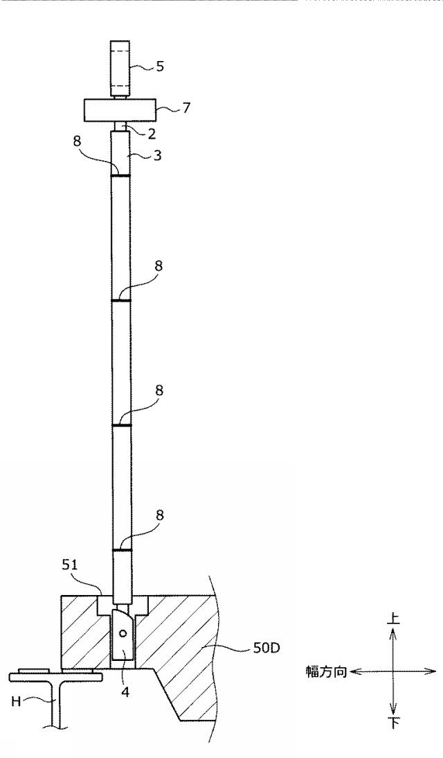 2020055655-吊り治具、吊りユニット及び床の施工方法 図000014