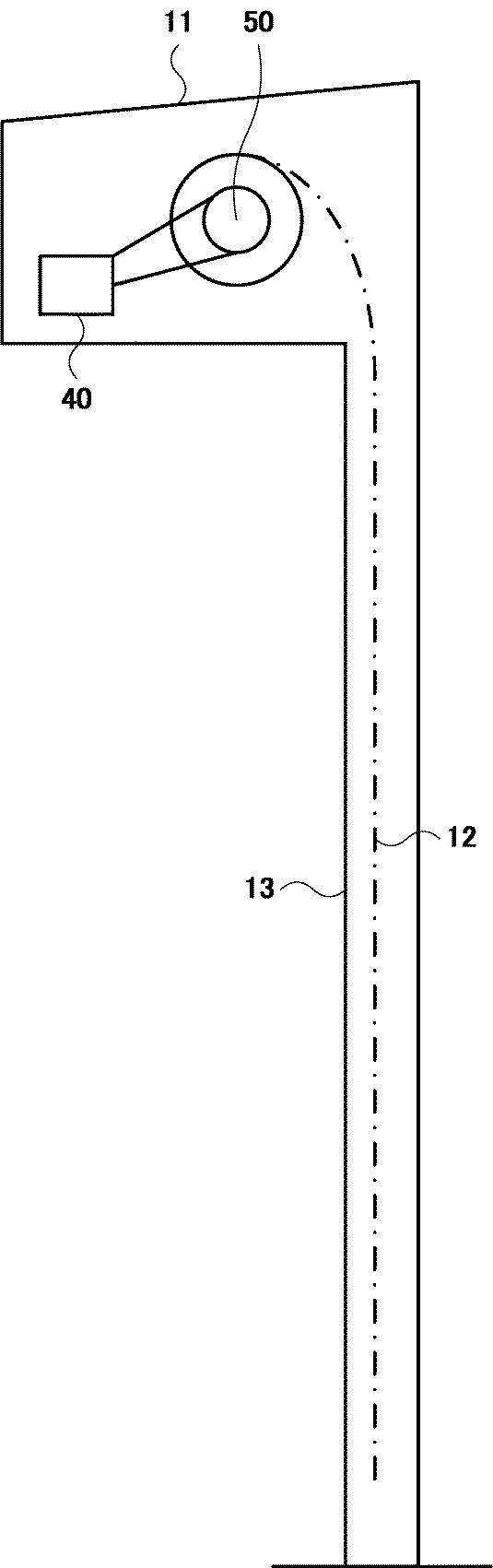 2020193551-開閉体装置の故障予知検知方法及び故障予知検知装置、開閉体装置並びに開閉体制御方法 図000014