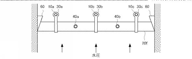 2020200613-遮水装置及び遮水方法 図000014