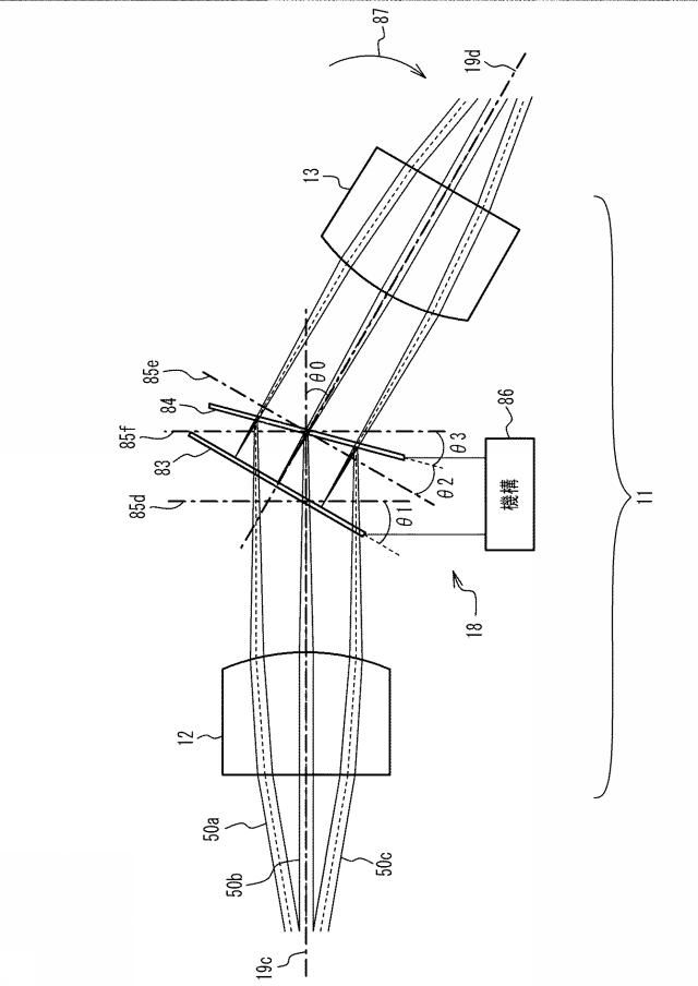 2020204669-画像表示装置 図000014