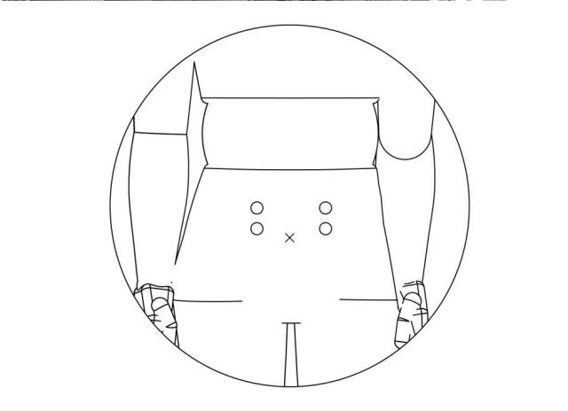 2021053132-医療器具セット、カバー部材、及び癒合促進デバイス 図000014