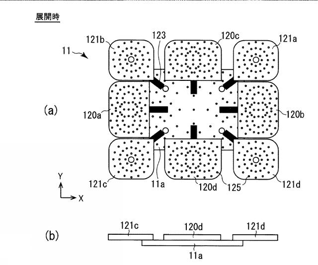 2021084281-インクジェット印刷装置 図000014