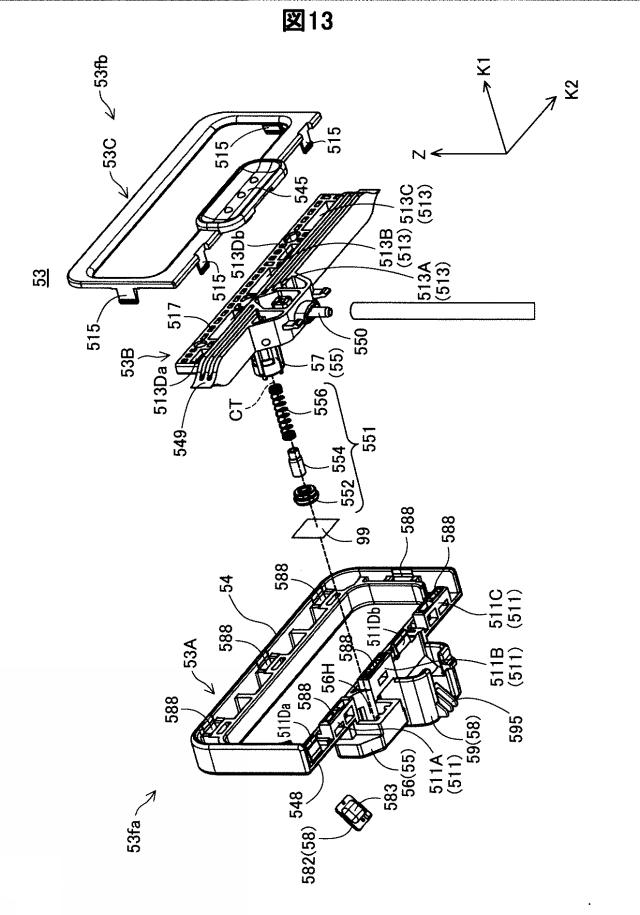 2015174264-注入方法、液体収容容器 図000015