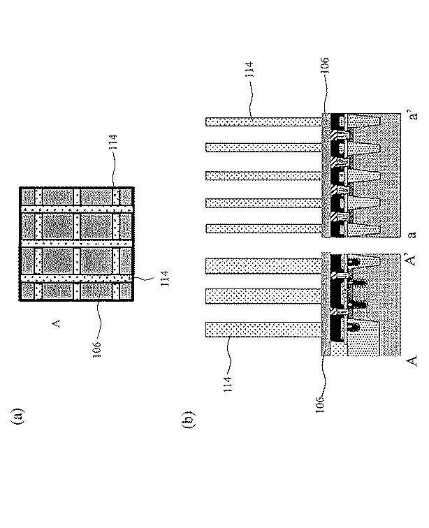 2016035951-半導体装置の製造方法 図000015