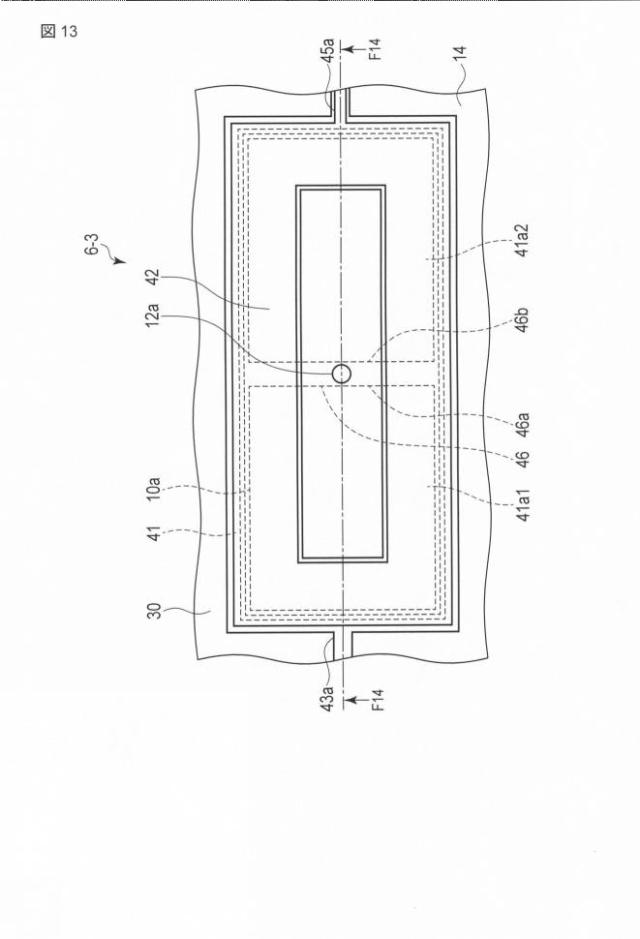 2016215657-インクジェット式記録ヘッドの製造方法 図000015