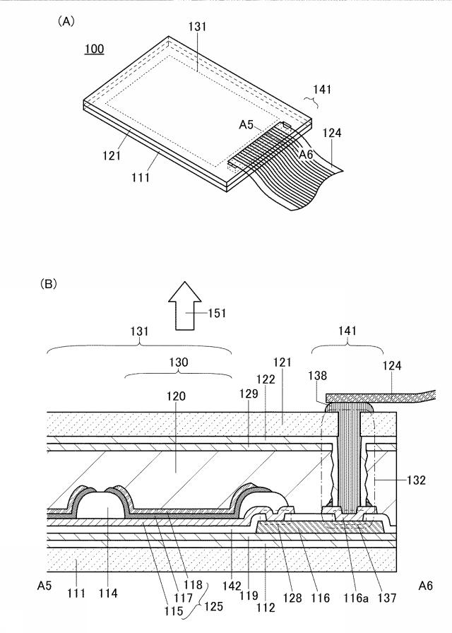 2016224427-表示装置の作製方法、および電子機器の作製方法 図000015