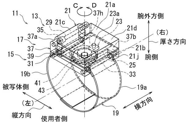 2018005211-腕装着型撮影機能付装置、姿勢変換装置 図000015