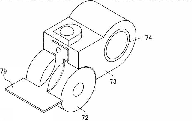 2018013973-紙葉類識別装置及び紙葉類識別方法 図000015