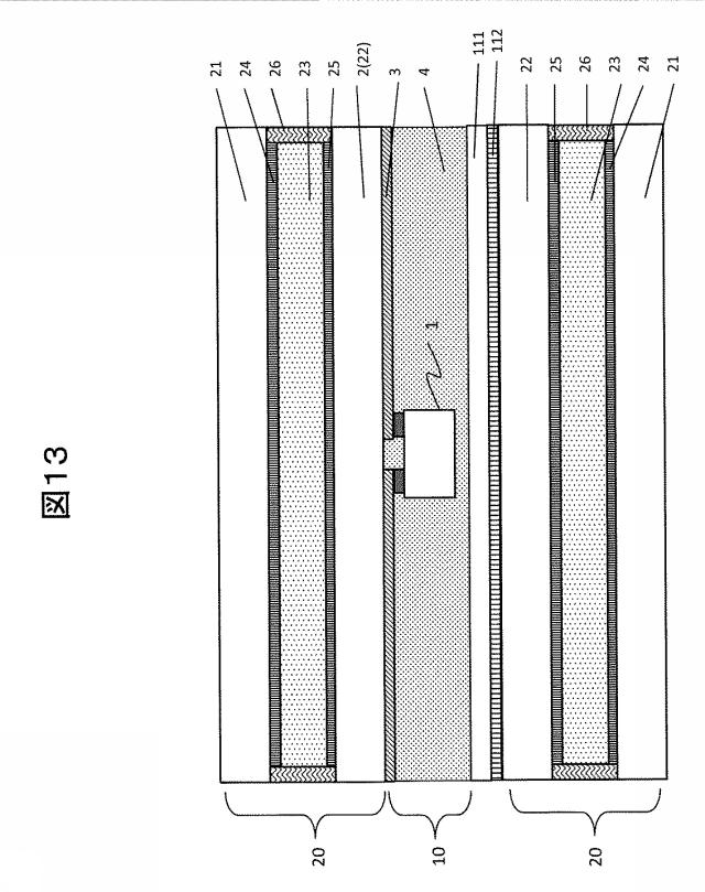 2018197830-発光機能を備えた透明パネル 図000015