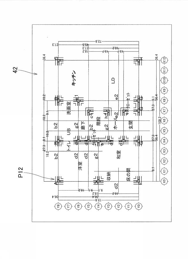 2018206017-建築図面作成システム及び建築図面作成方法 図000015