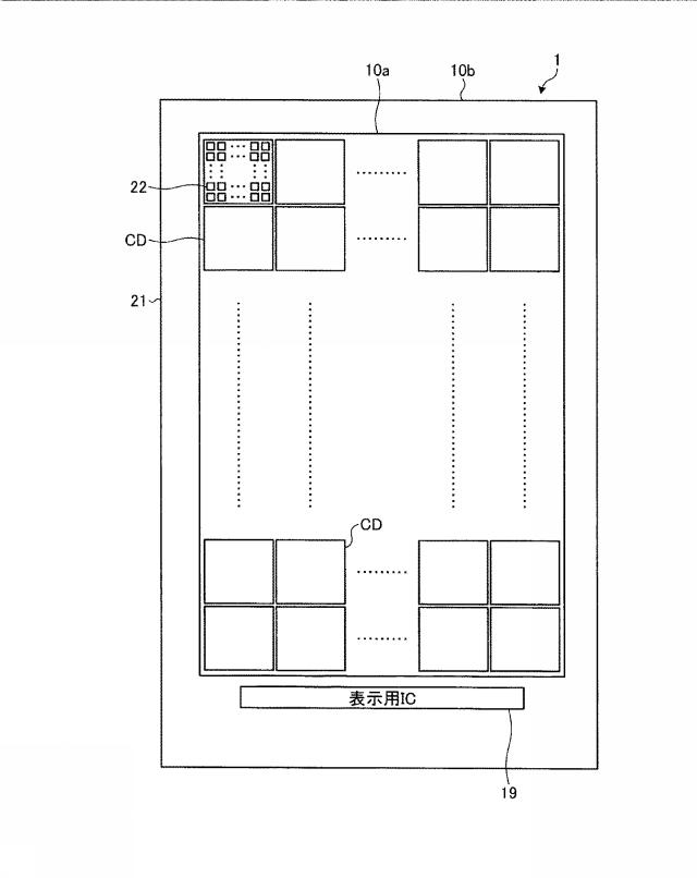 2019016064-検出装置及び表示装置 図000015