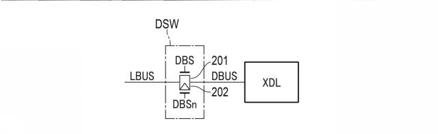 2019036374-半導体記憶装置 図000015