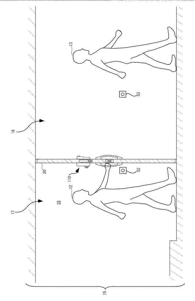 2019075004-錠の閉め忘れを防止するためのシステム 図000015