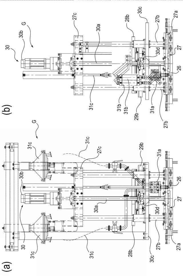 2019083743-冷菓の製造装置 図000015