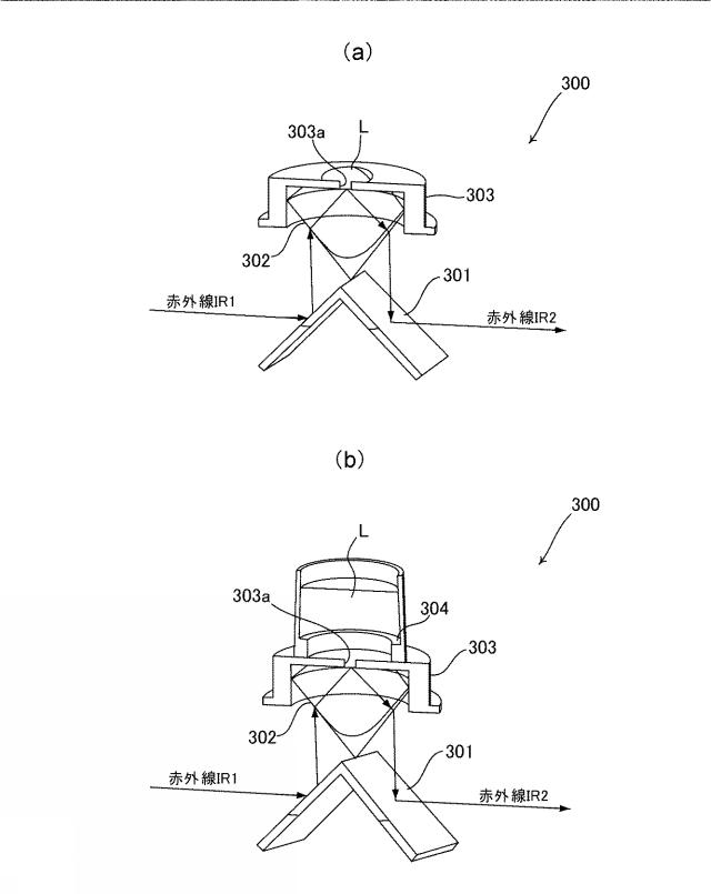 2019181182-化学剤の除染方法及び生物剤の除染方法 図000015