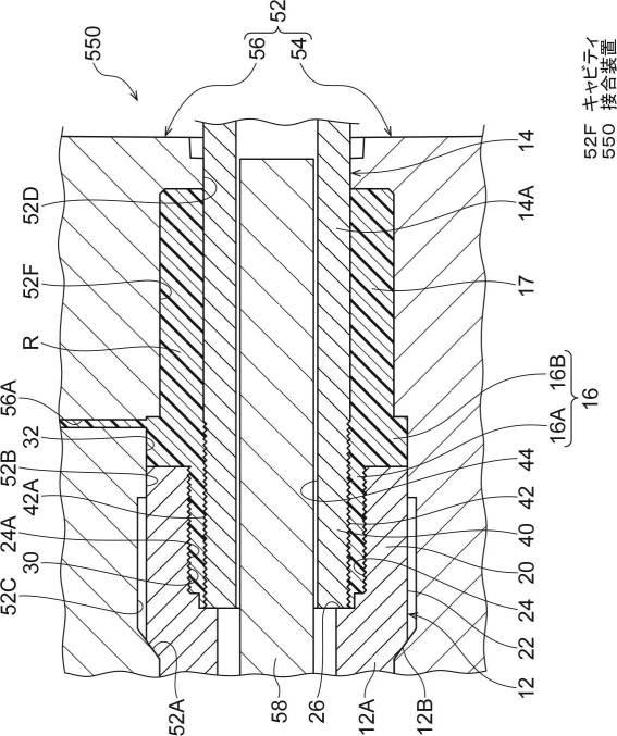 2019217702-部材の接合方法及び部材の接合装置 図000015