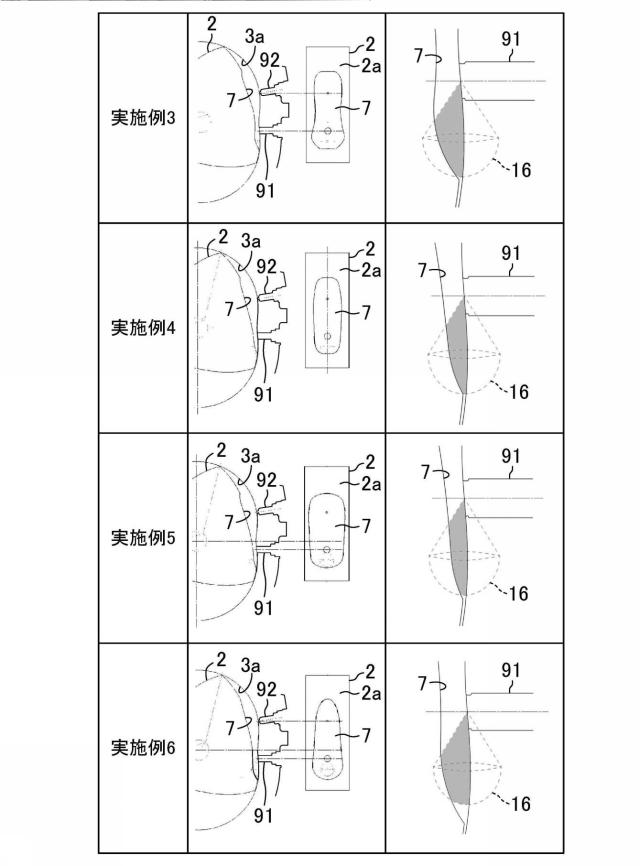 2020012409-ロータリピストンエンジン 図000015