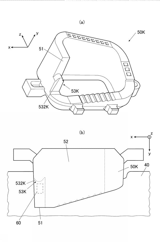 2020147273-導光体及び発光装置 図000015