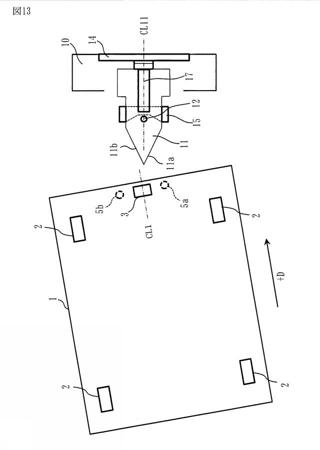 2021083148-給電装置 図000015