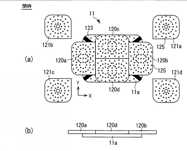 2021084281-インクジェット印刷装置 図000015