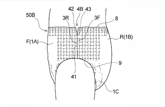 2015008943-パンツ型着用物品及びその製造方法 図000016