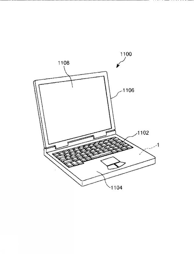 2015087188-振動素子、振動子、電子機器および移動体 図000016