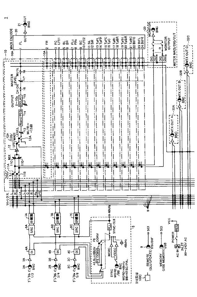 2016149767-音声信号の特性調整装置、音声信号の特性調整プログラム、及び、音声信号の特性調整方法 図000016