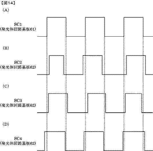 2016209514-遊技機 図000016