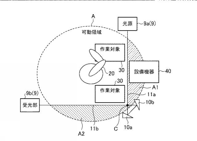 2016215305-衝突検知装置 図000016