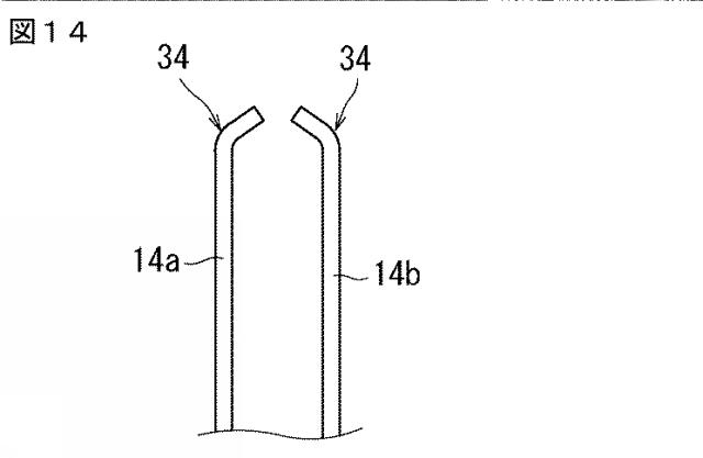 2016225488-被覆リードタイプ電子部品およびその製造方法 図000016