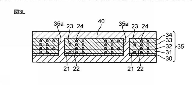 2017011185-コイル部品の製造方法およびコイル部品 図000016