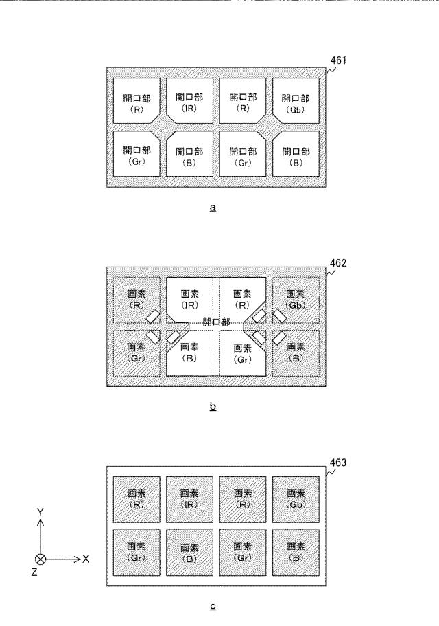 2017108062-固体撮像素子、撮像装置、および、固体撮像素子の製造方法 図000016