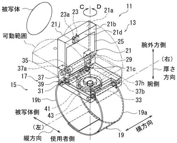 2018005211-腕装着型撮影機能付装置、姿勢変換装置 図000016