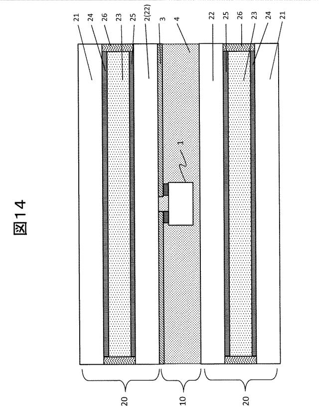 2018197830-発光機能を備えた透明パネル 図000016