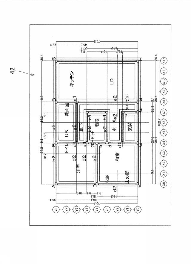 2018206017-建築図面作成システム及び建築図面作成方法 図000016