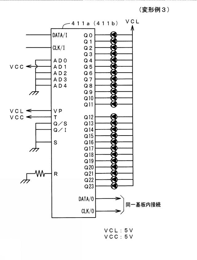 2019033934-遊技機 図000016