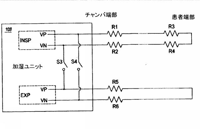 2019037797-呼吸回路用の区域加熱 図000016