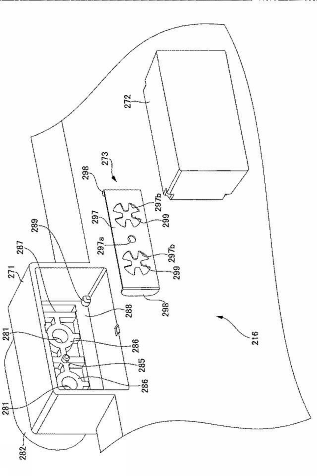 2019041913-遊技機 図000016