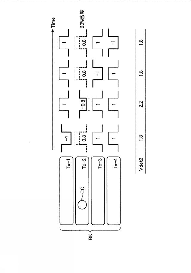 2019067156-検出装置及び表示装置 図000016