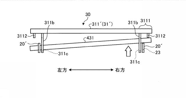 2019217225-ショーケース 図000016