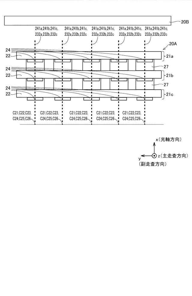 2019217717-光書込装置および画像形成装置 図000016