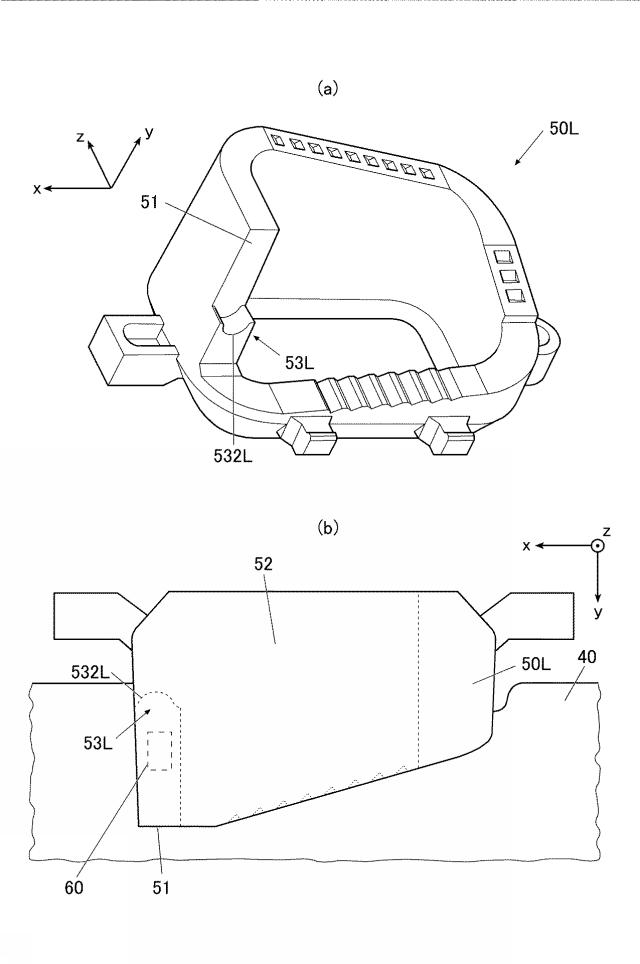 2020147273-導光体及び発光装置 図000016