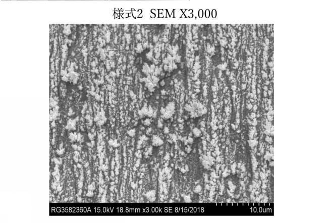 2020200534-背面処理電解銅箔及びそれを用いた銅箔基板 図000016
