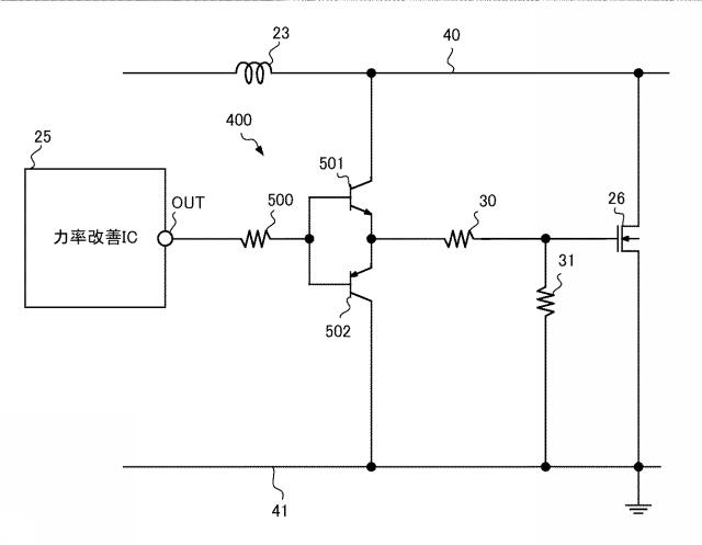 2020202669-集積回路、電源回路 図000016