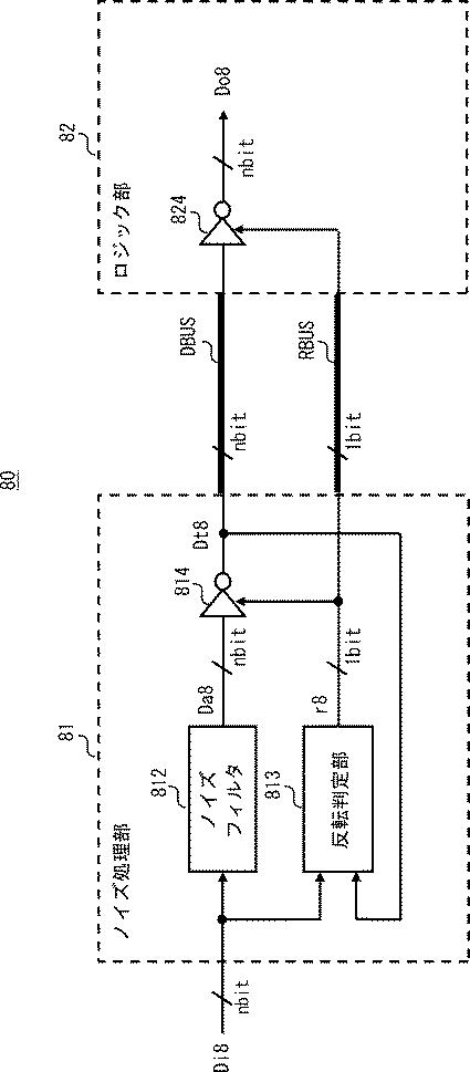 2015210533-データバス駆動回路、それを備えた半導体装置及び半導体記憶装置 図000017