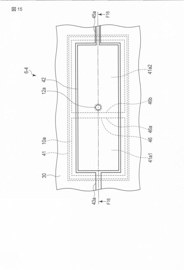 2016215657-インクジェット式記録ヘッドの製造方法 図000017