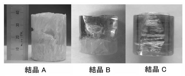2017193466-酸化ガリウム結晶の製造装置および酸化ガリウム結晶の製造方法 図000017