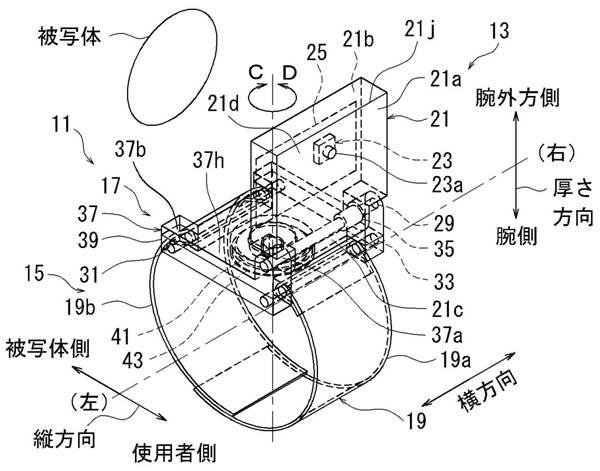 2018005211-腕装着型撮影機能付装置、姿勢変換装置 図000017