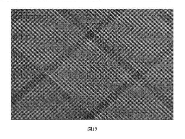 2018041099-パターン形成された無機層、放射線によるパターン形成組成物、およびそれに対応する方法 図000017