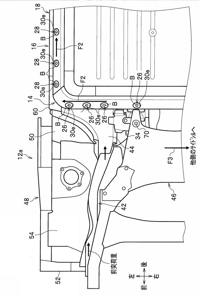 2018140728-電気自動車のフロア構造 図000017